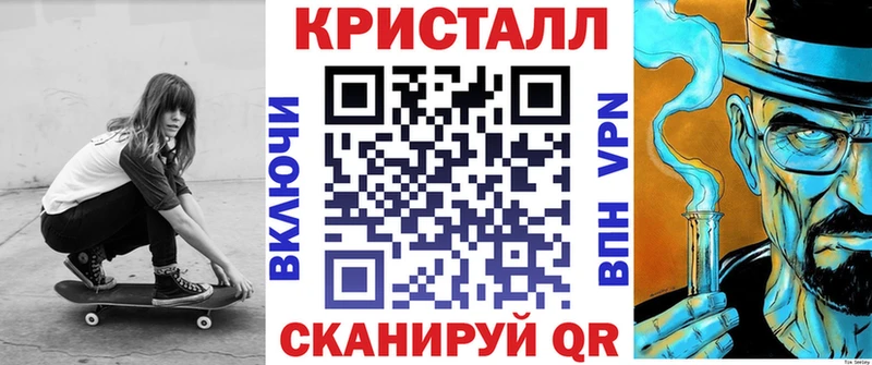 купить  сайты  Подпорожье  Amphetamine 98% 