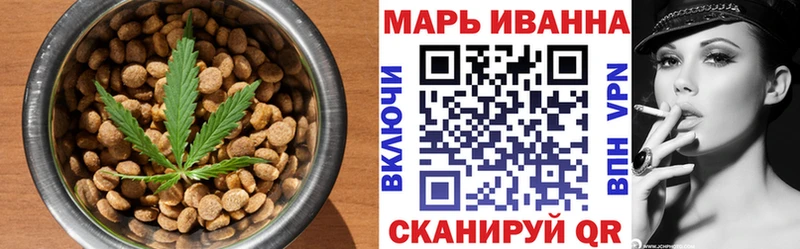 гидра ссылки  Подпорожье  Canna-Cookies конопля  цена  