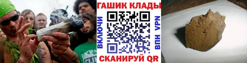 KRAKEN ONION  Подпорожье  Гашиш Ice-O-Lator 