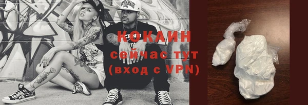 а пвп мука Абинск