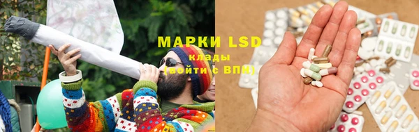 COCAINE Абдулино