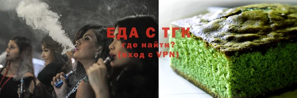а пвп мука Абинск