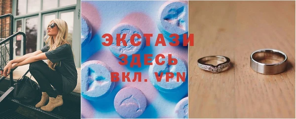 а пвп мука Абинск