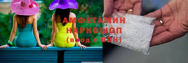 а пвп мука Абинск