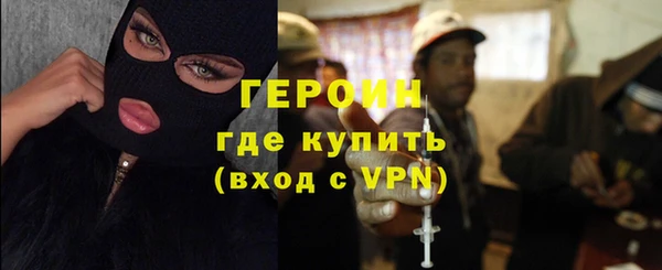 спиды Нея