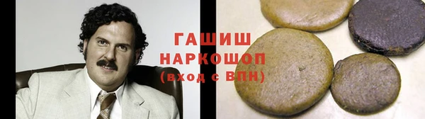 а пвп мука Абинск