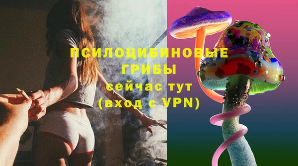 а пвп мука Абинск