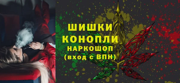 COCAINE Абдулино