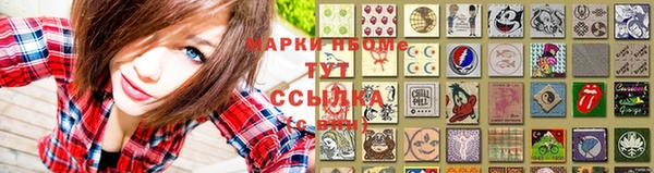 а пвп мука Абинск