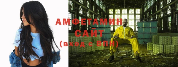 COCAINE Абдулино