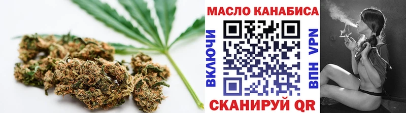 Дистиллят ТГК жижа  кракен сайт  Подпорожье 